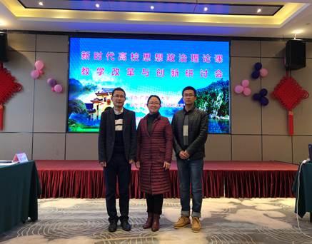 QQ图片20181228102841